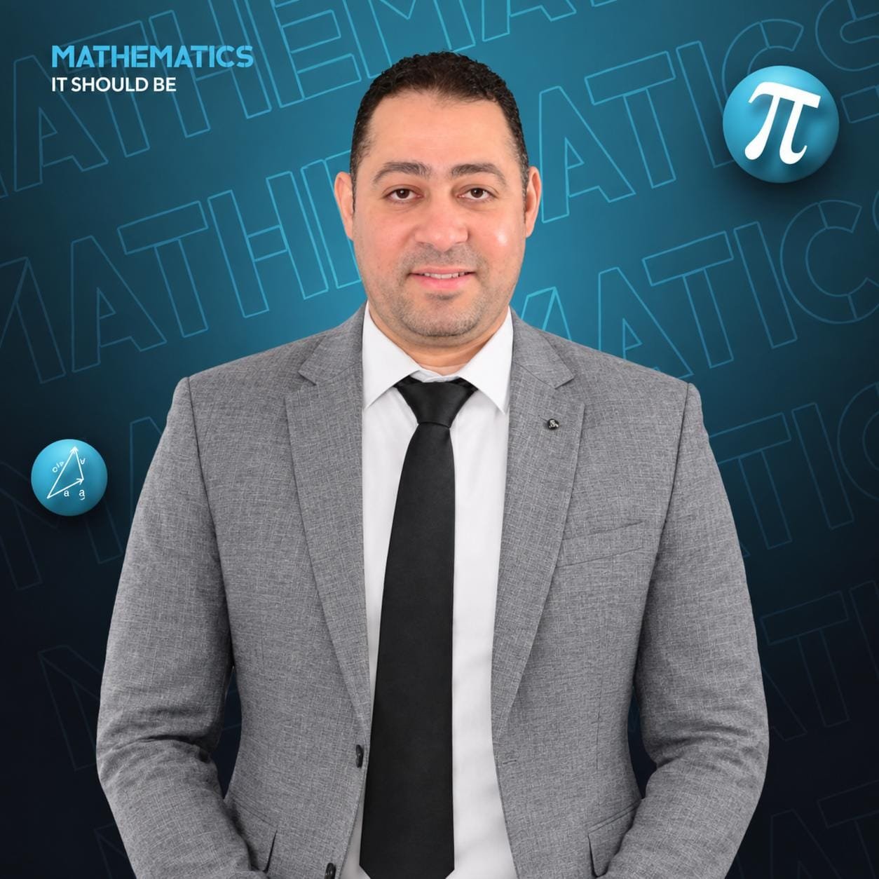 محمد الصياد